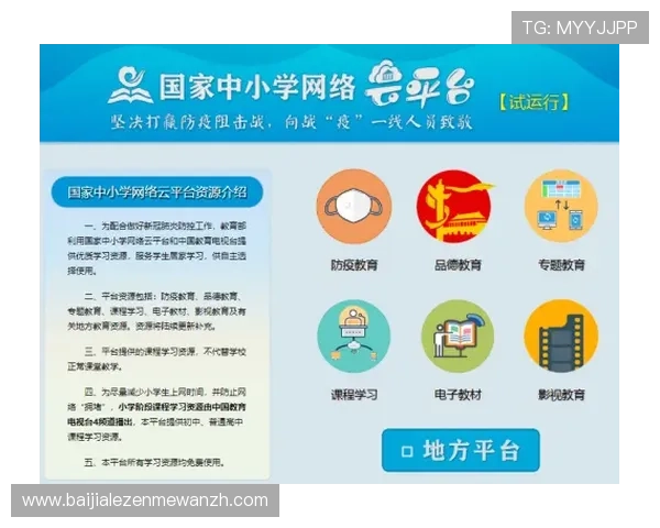 开云真人在哪里可以找到最详细的地址和联系方式帮助玩家快速入场