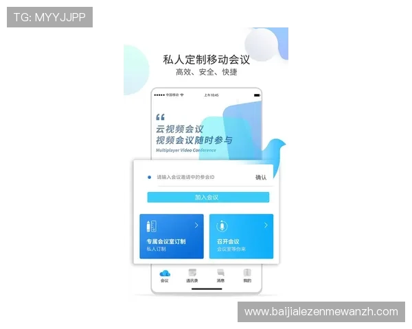 AG视讯APP官方下载平台推荐,优质正版资源保障玩家权益